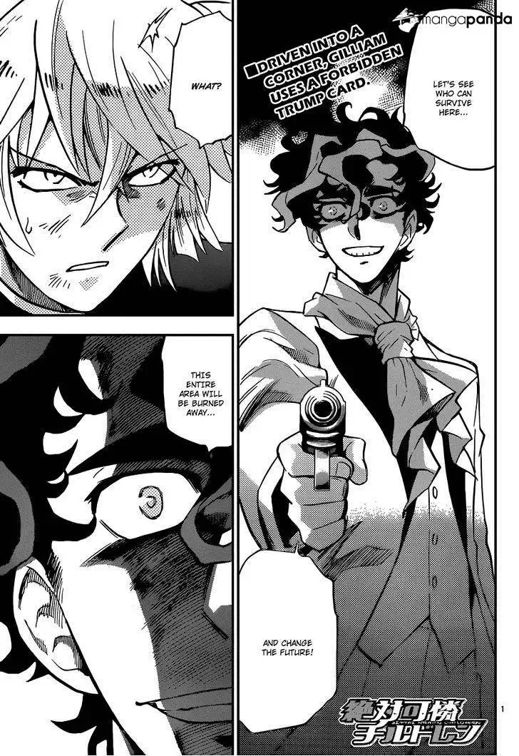 Zettai Karen Children Chapter 370 page 1