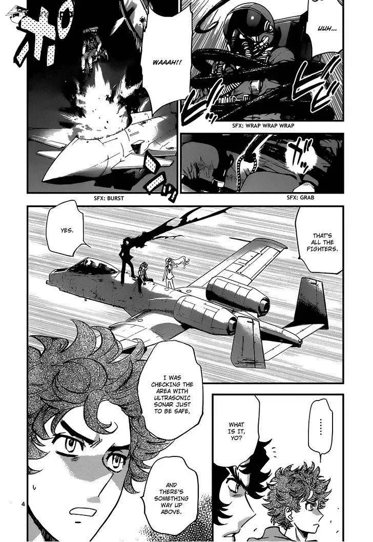Zettai Karen Children Chapter 370 page 5
