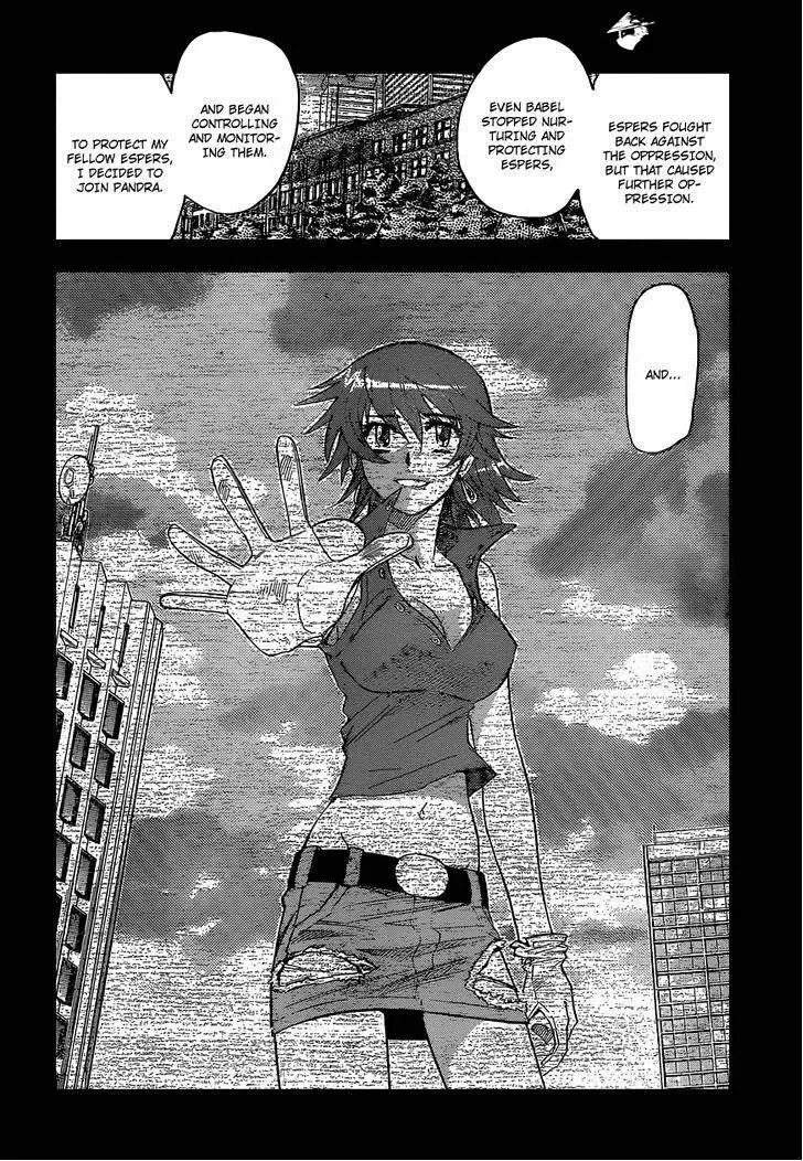 Zettai Karen Children Chapter 370 page 14