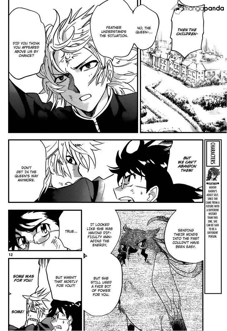 Zettai Karen Children Chapter 371 page 13