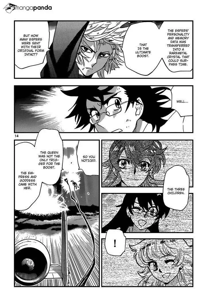 Zettai Karen Children Chapter 371 page 15