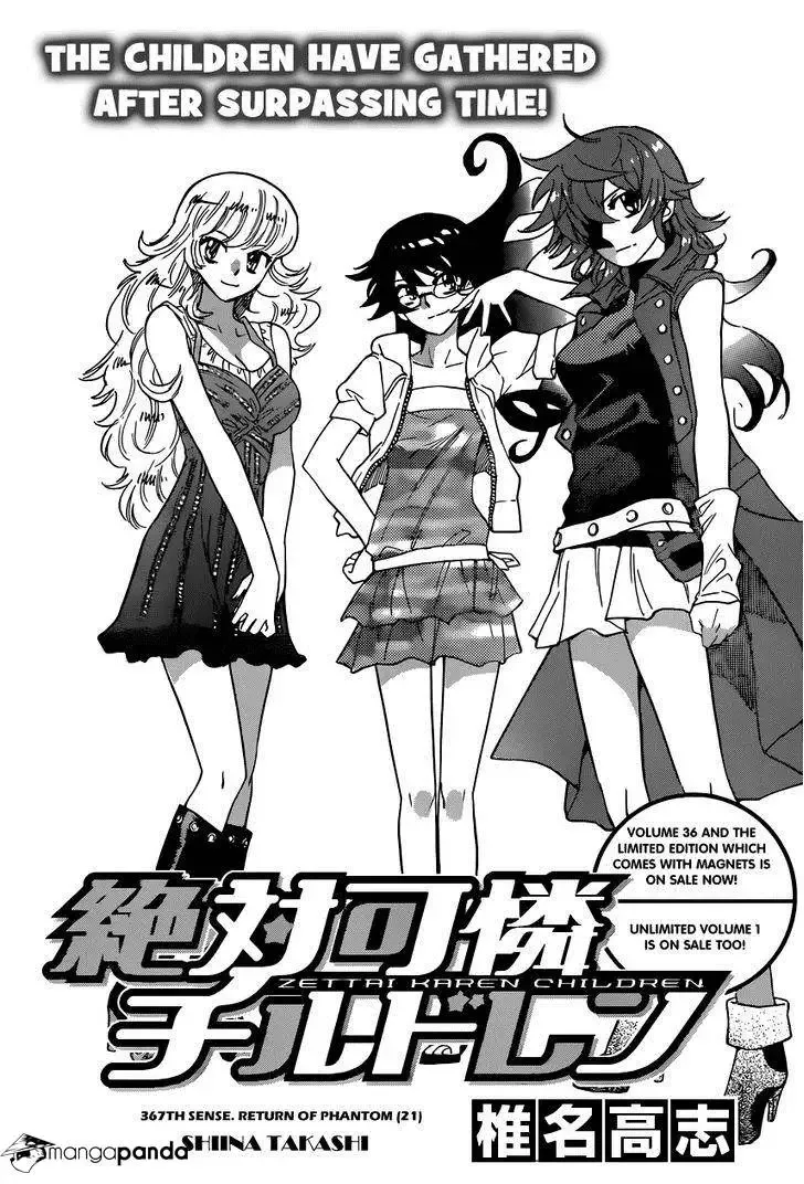 Zettai Karen Children Chapter 371 page 1