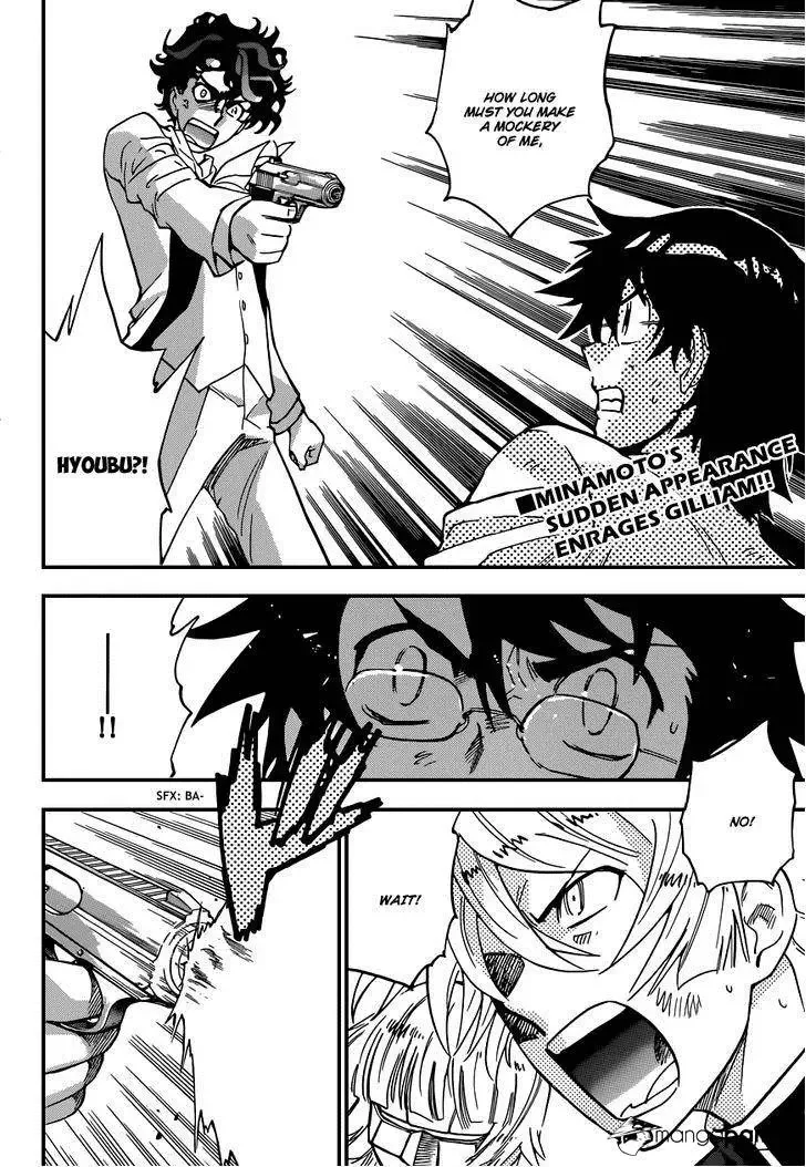 Zettai Karen Children Chapter 371 page 3