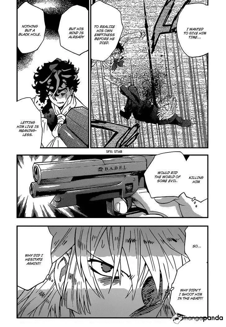 Zettai Karen Children Chapter 371 page 7