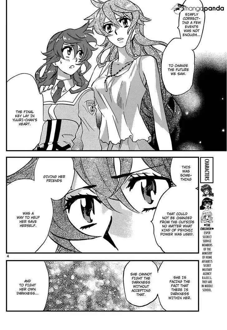 Zettai Karen Children Chapter 372 page 5