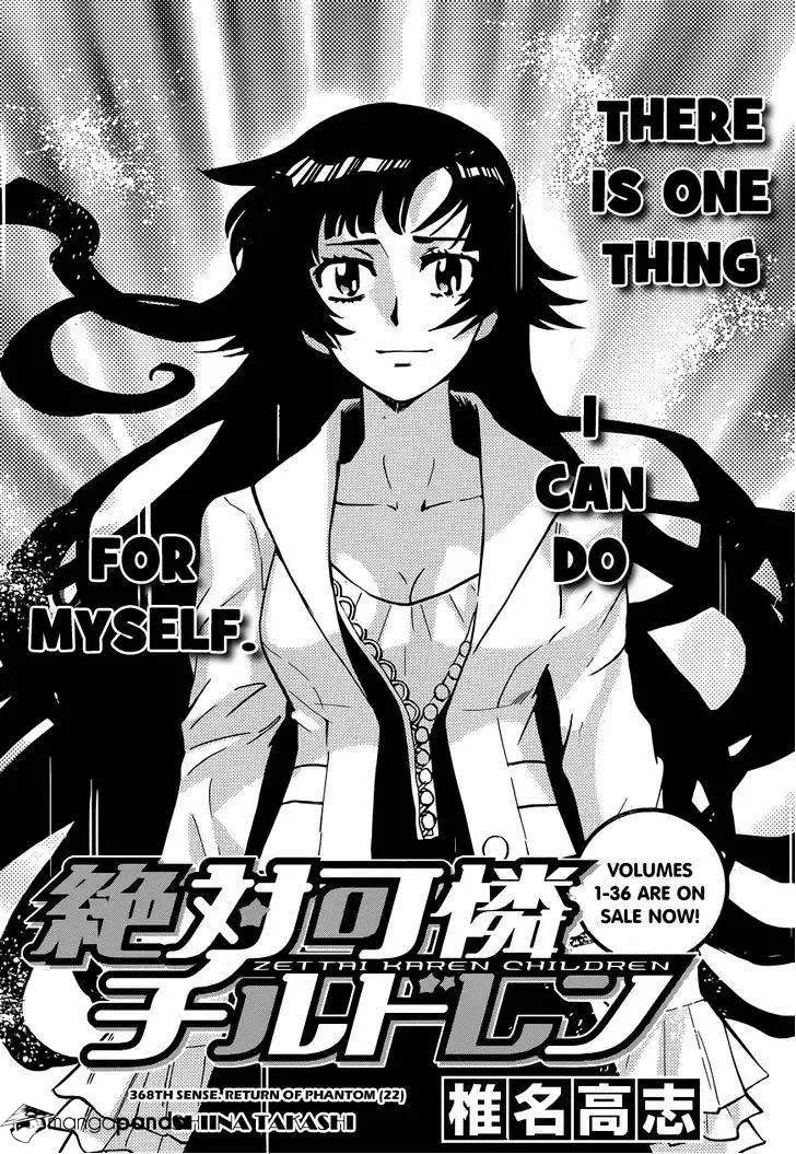 Zettai Karen Children Chapter 372 page 3