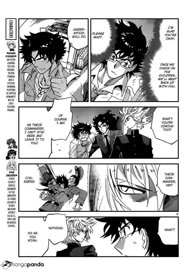 Zettai Karen Children Chapter 373 page 6