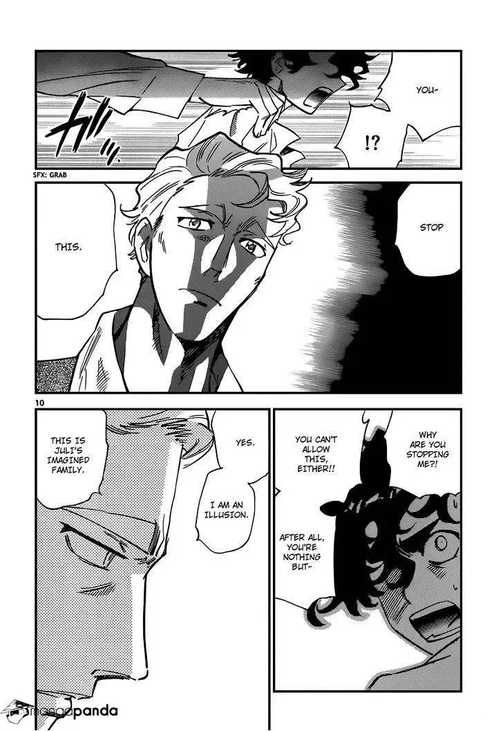 Zettai Karen Children Chapter 373 page 11