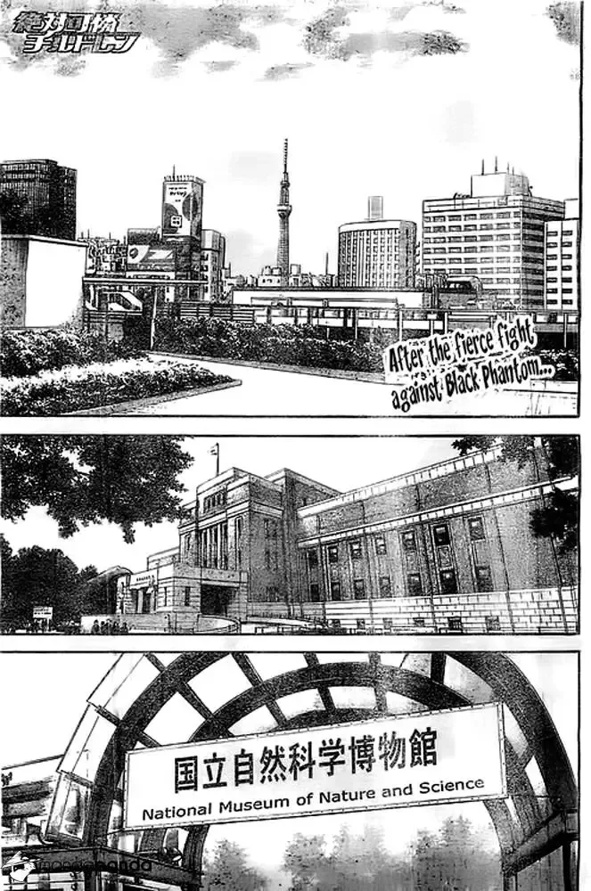 Zettai Karen Children Chapter 374 page 3