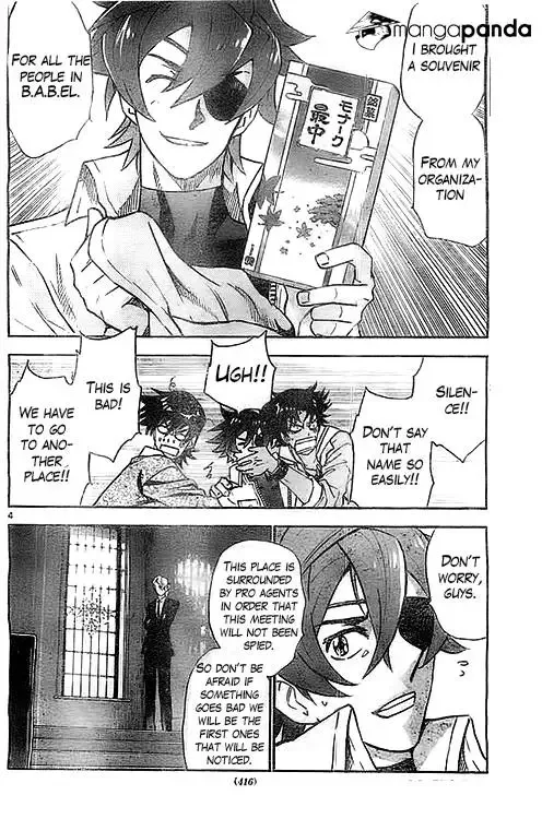 Zettai Karen Children Chapter 374 page 5
