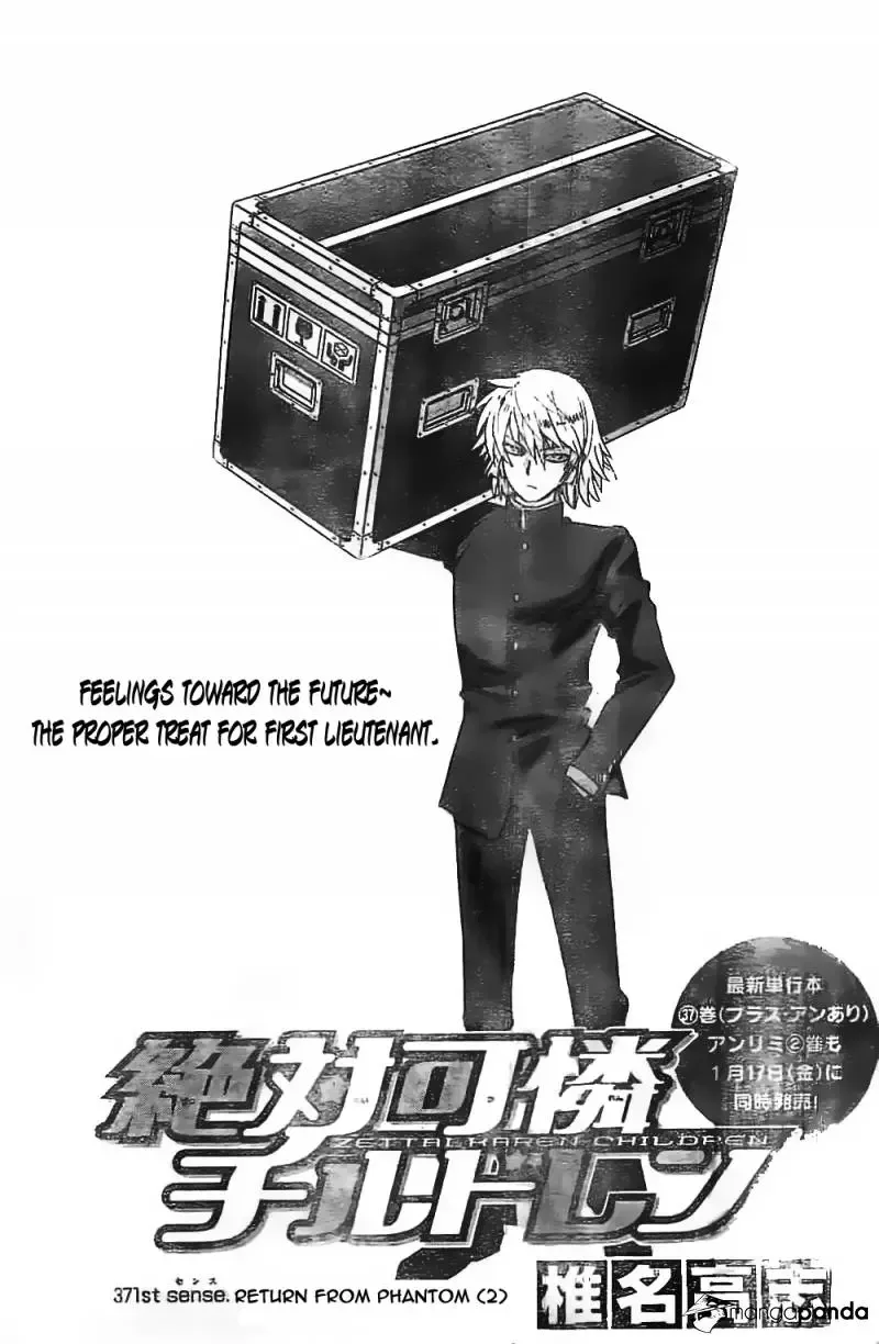 Zettai Karen Children Chapter 375 page 1