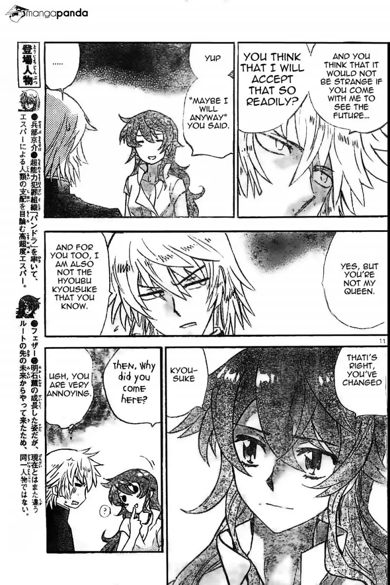 Zettai Karen Children Chapter 375 page 11