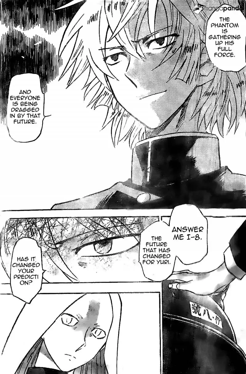 Zettai Karen Children Chapter 375 page 17