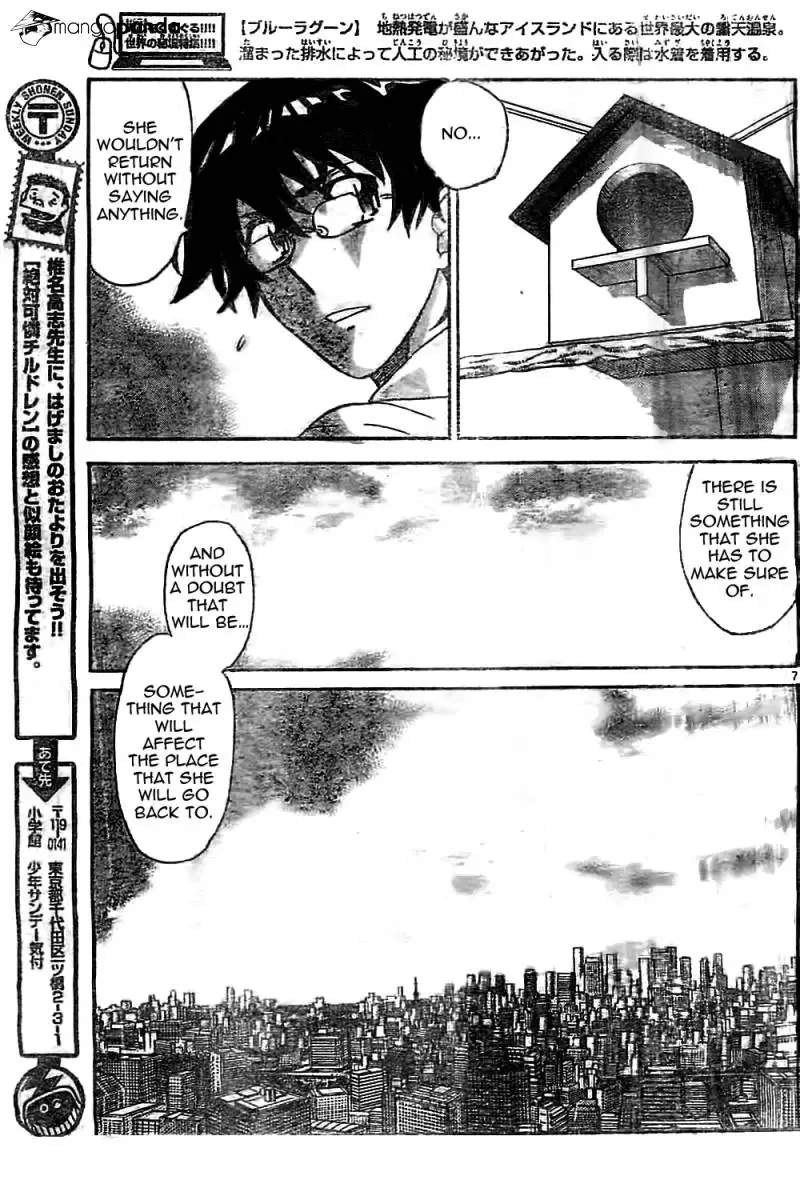 Zettai Karen Children Chapter 375 page 7