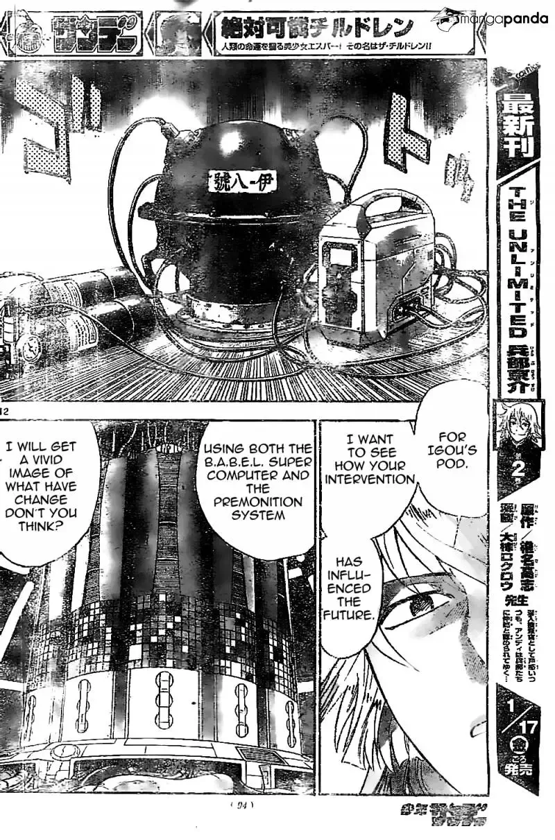 Zettai Karen Children Chapter 375 page 12