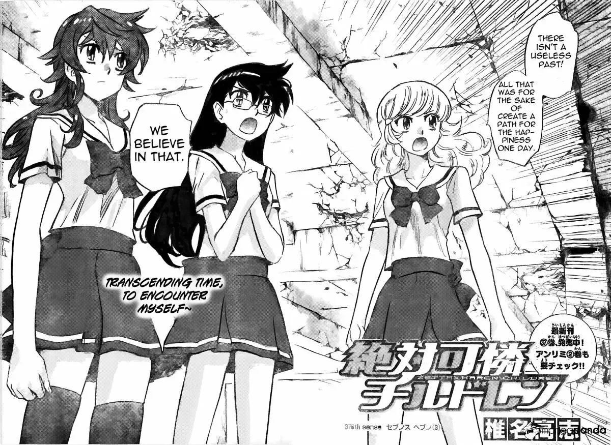 Zettai Karen Children Chapter 376 page 3