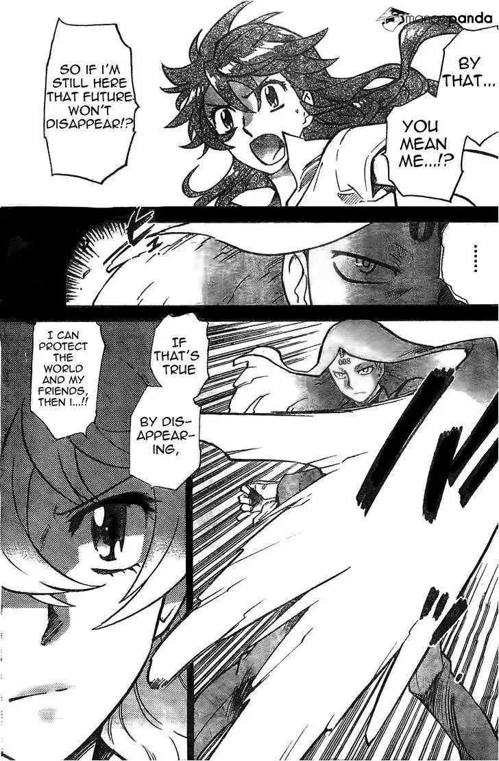 Zettai Karen Children Chapter 377 page 4