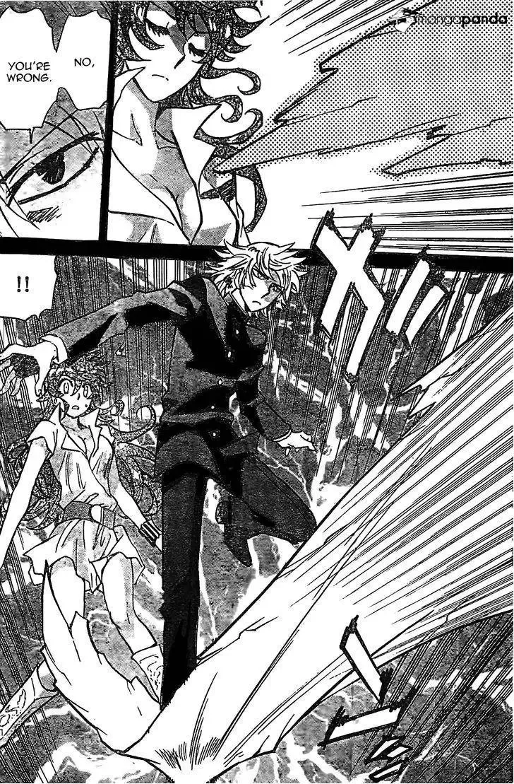 Zettai Karen Children Chapter 377 page 5
