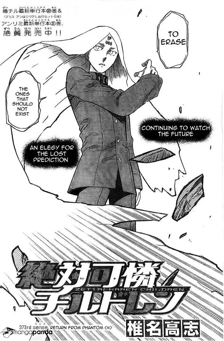 Zettai Karen Children Chapter 377 page 3
