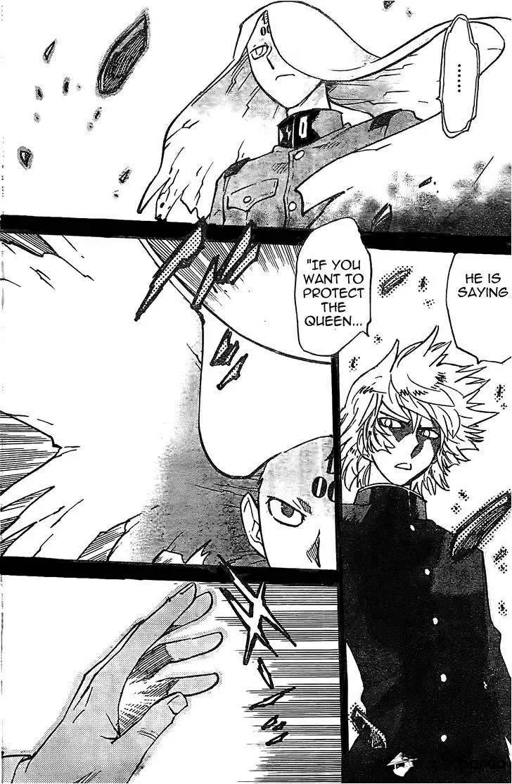 Zettai Karen Children Chapter 377 page 6