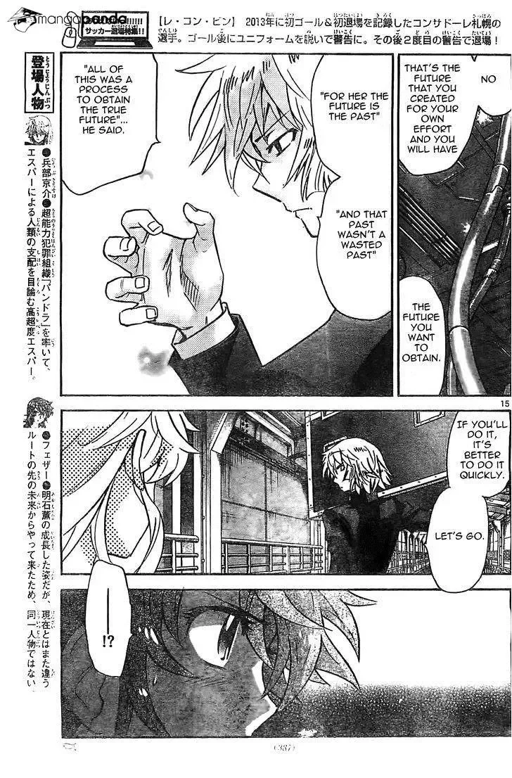 Zettai Karen Children Chapter 377 page 15