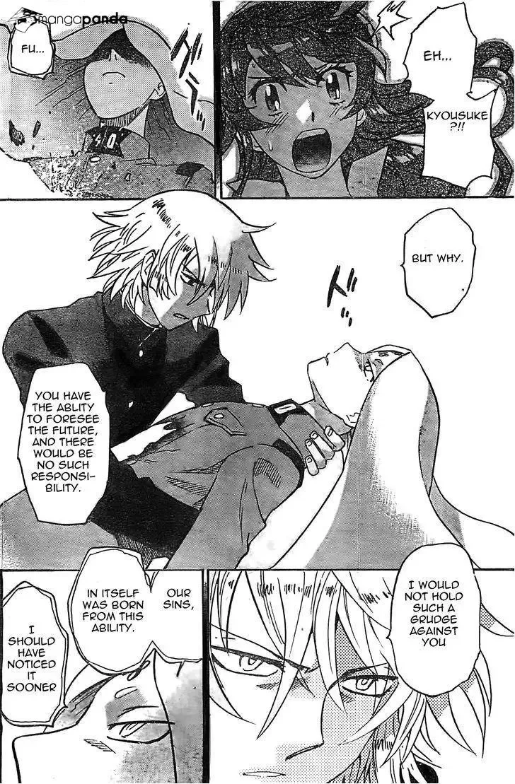 Zettai Karen Children Chapter 377 page 8