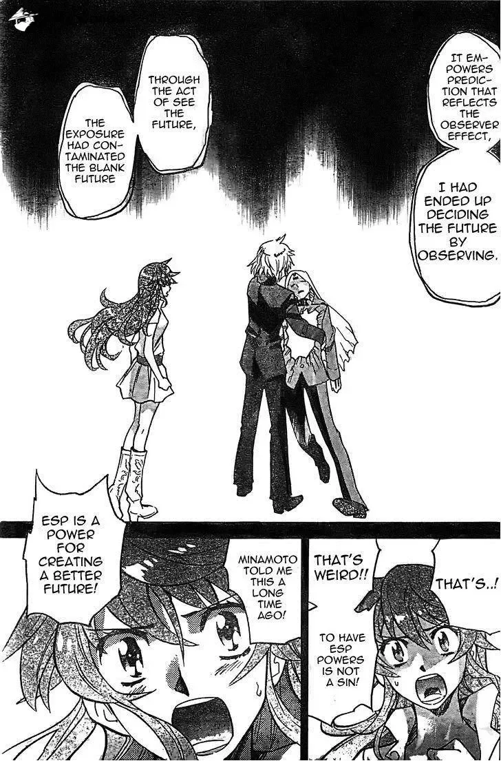 Zettai Karen Children Chapter 377 page 9