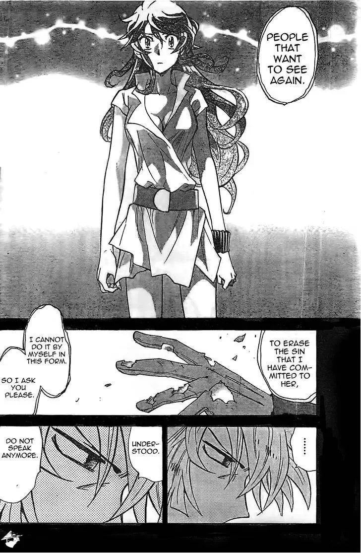 Zettai Karen Children Chapter 377 page 12