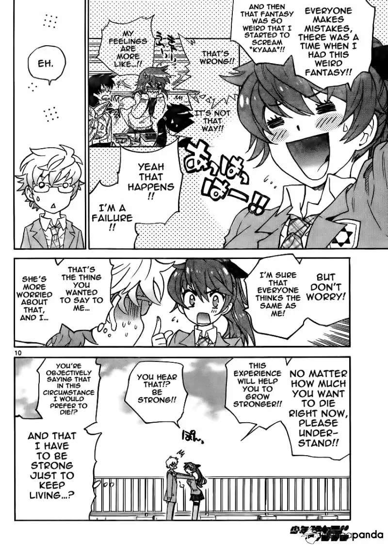 Zettai Karen Children Chapter 379 page 3