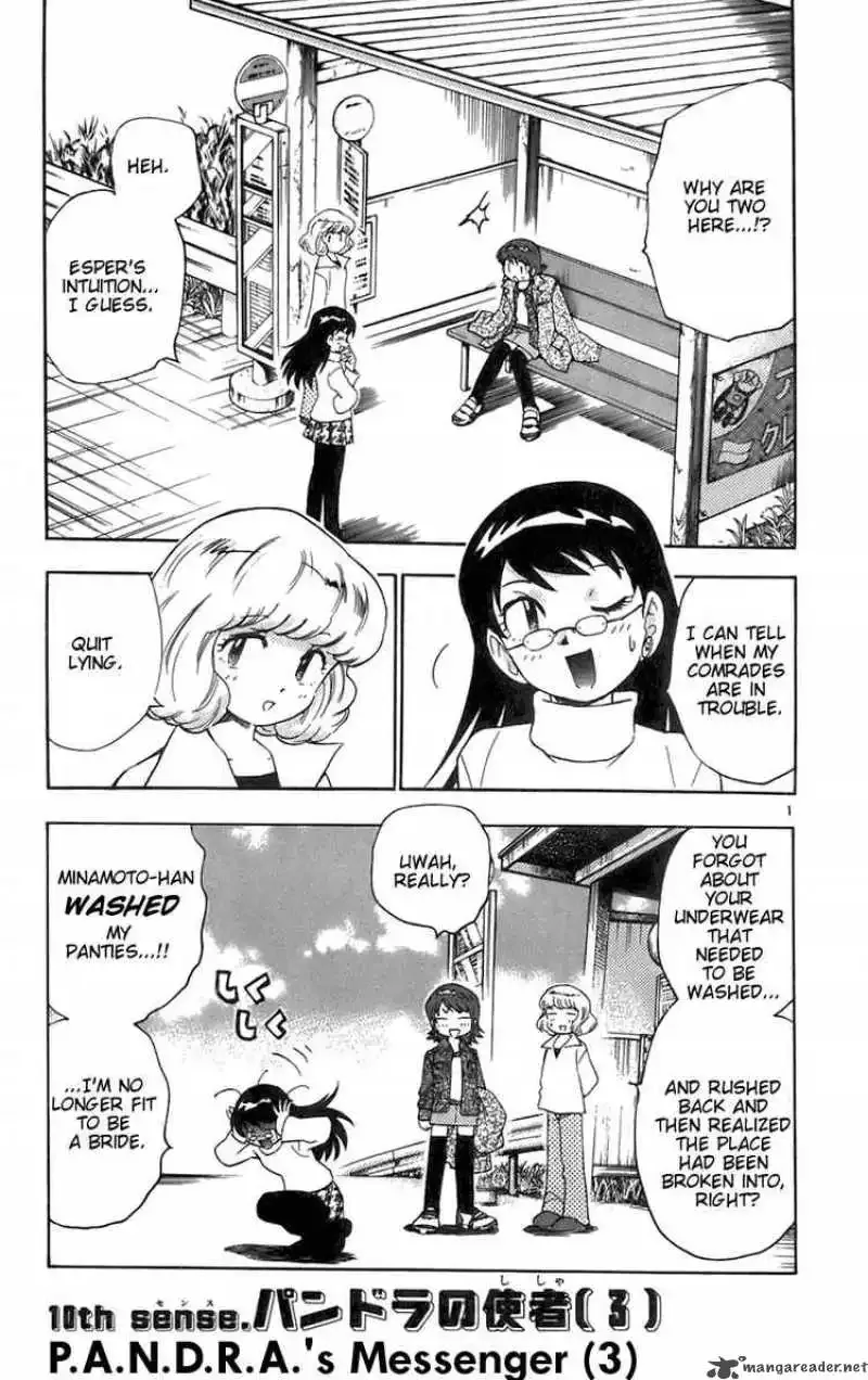 Zettai Karen Children Chapter 38 page 1