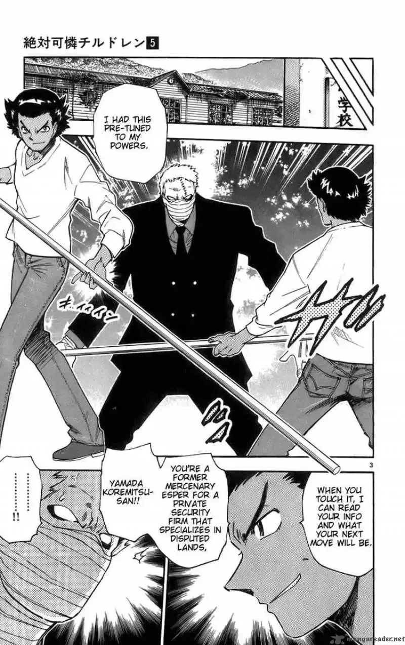 Zettai Karen Children Chapter 38 page 3
