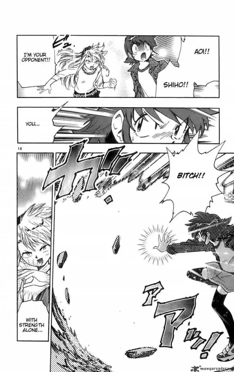 Zettai Karen Children Chapter 38 page 14