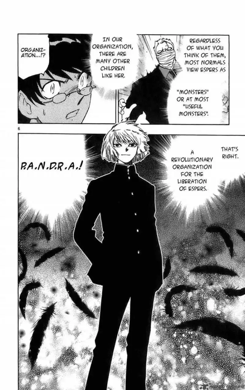 Zettai Karen Children Chapter 38 page 6