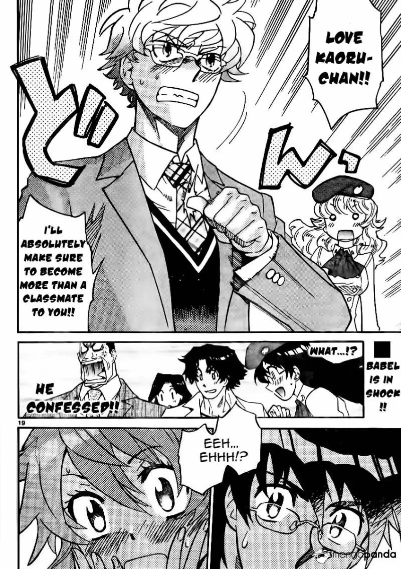 Zettai Karen Children Chapter 380 page 18