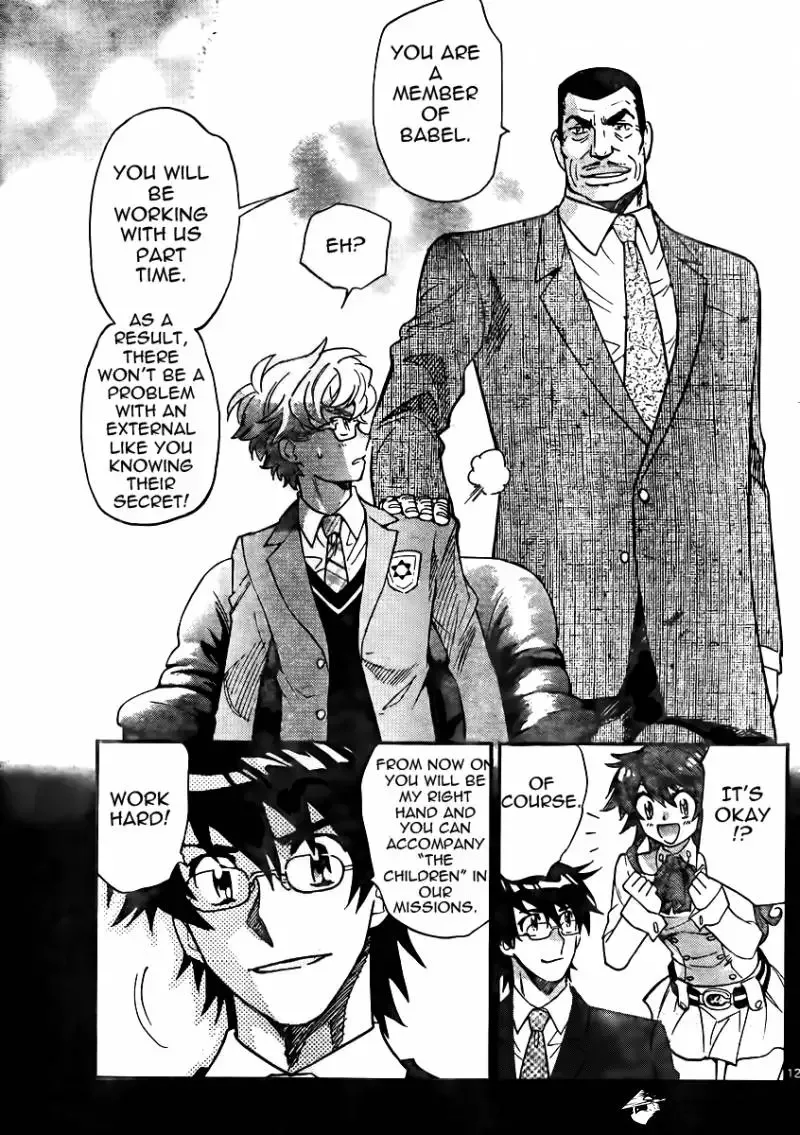 Zettai Karen Children Chapter 380 page 11