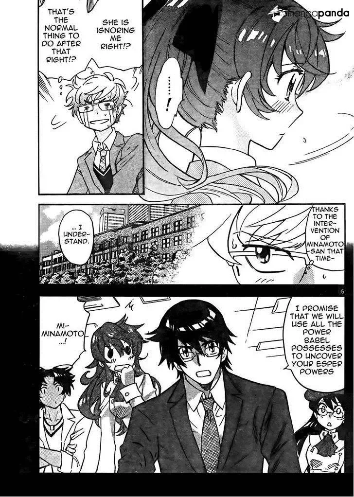 Zettai Karen Children Chapter 381 page 5