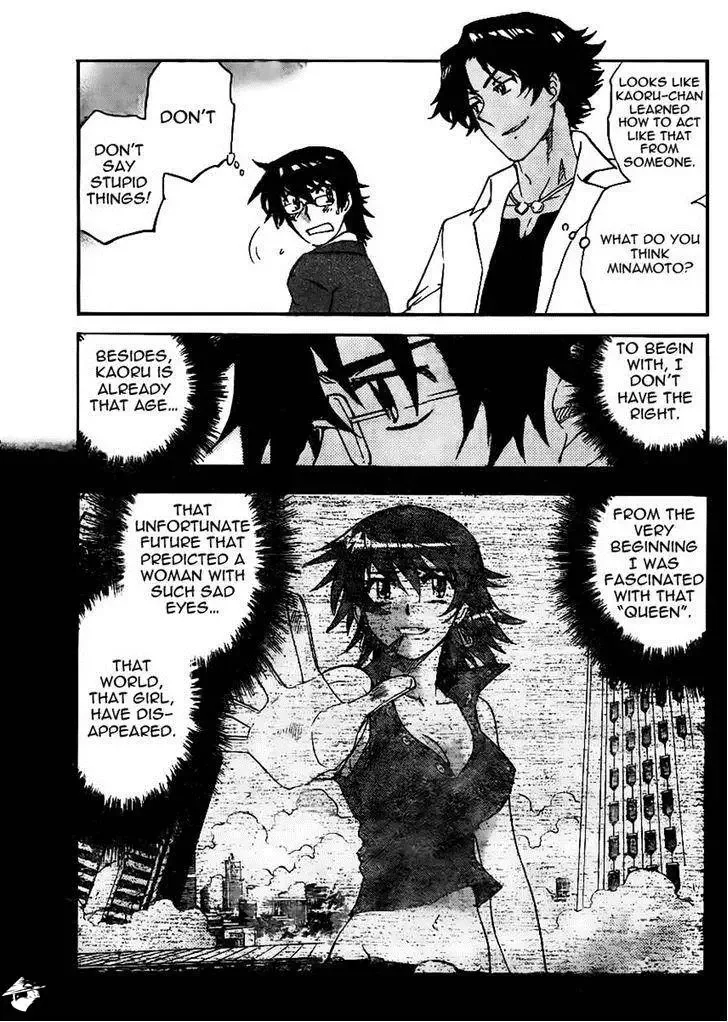 Zettai Karen Children Chapter 381 page 15