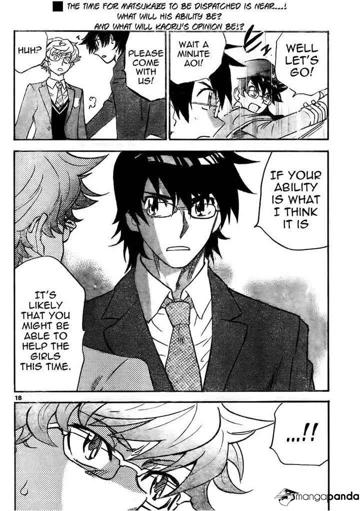 Zettai Karen Children Chapter 381 page 18