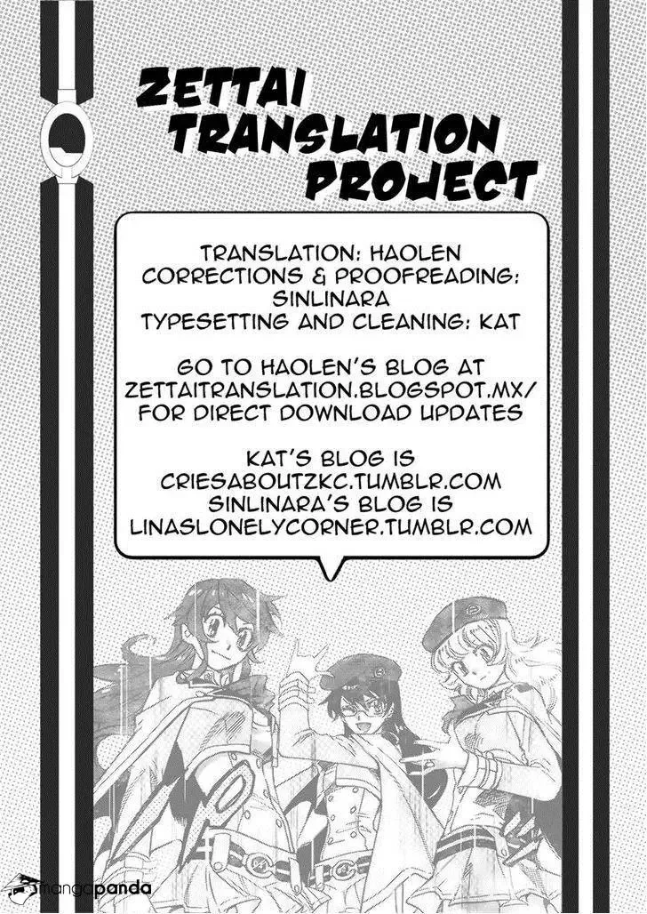 Zettai Karen Children Chapter 381 page 19