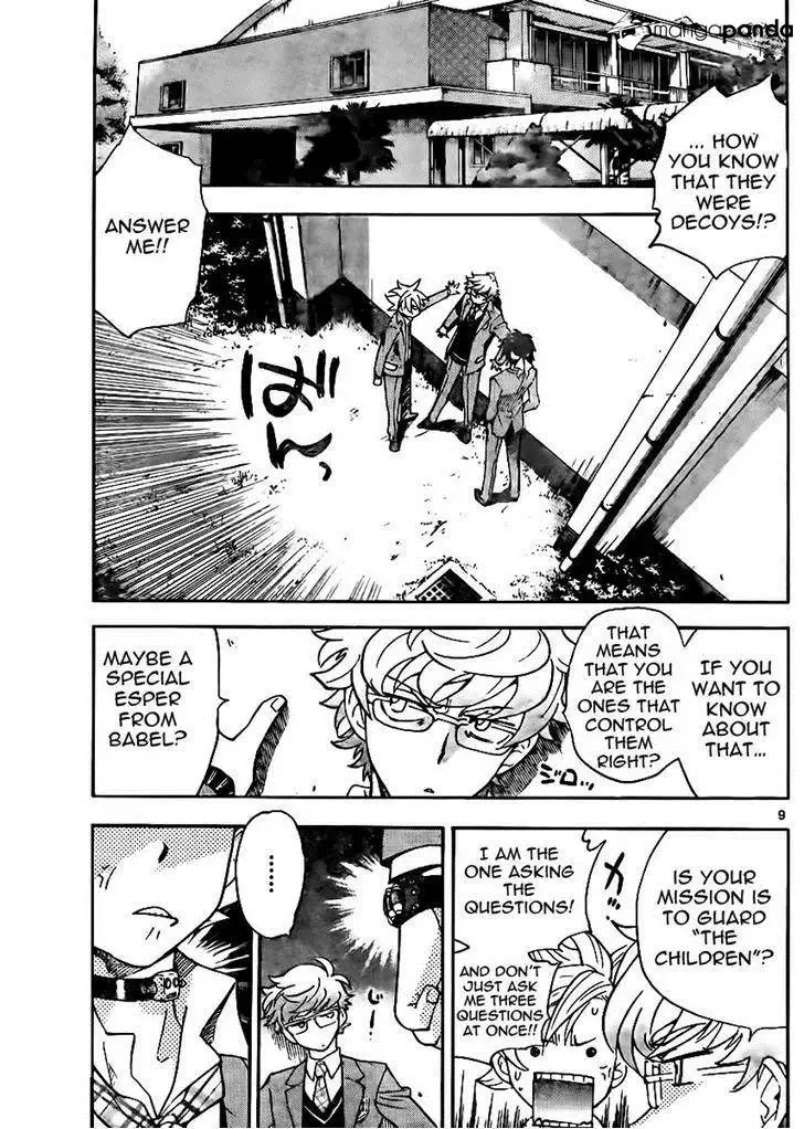 Zettai Karen Children Chapter 381 page 9