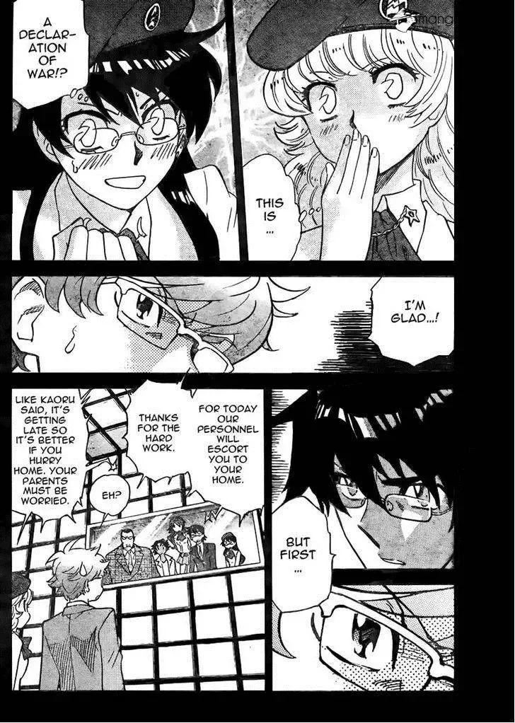 Zettai Karen Children Chapter 381 page 6