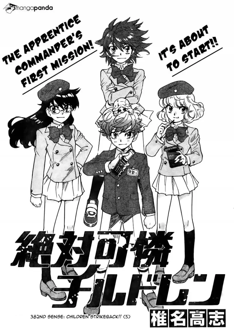 Zettai Karen Children Chapter 382 page 3