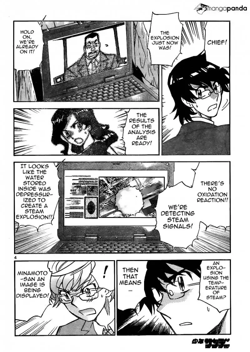 Zettai Karen Children Chapter 383 page 4