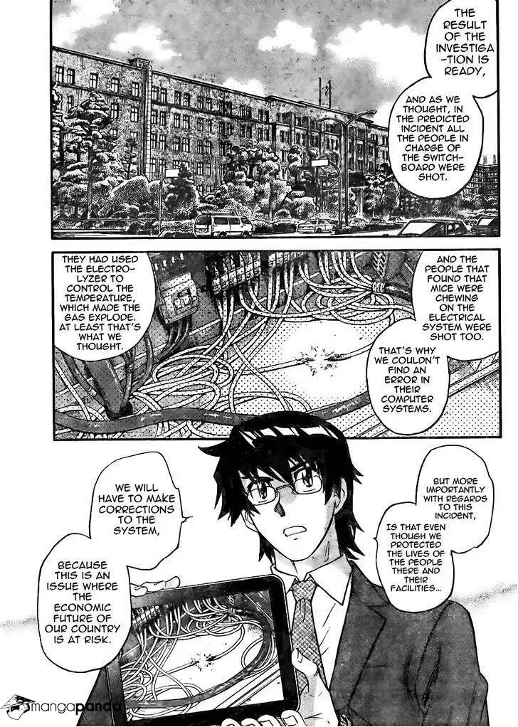 Zettai Karen Children Chapter 384 page 3