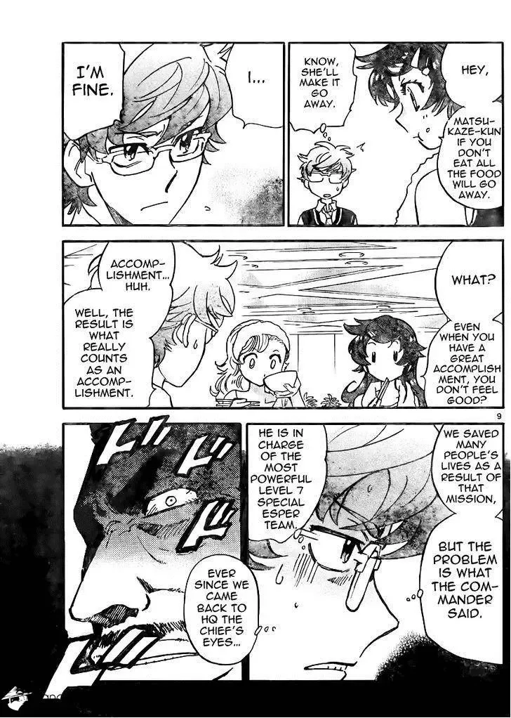 Zettai Karen Children Chapter 384 page 9