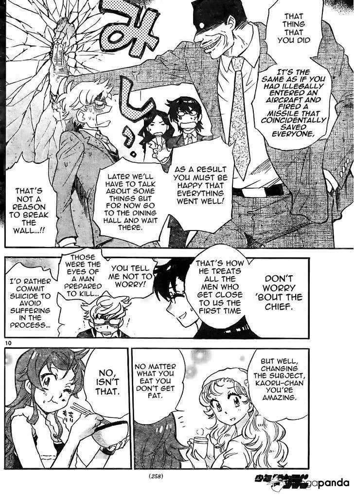 Zettai Karen Children Chapter 384 page 10