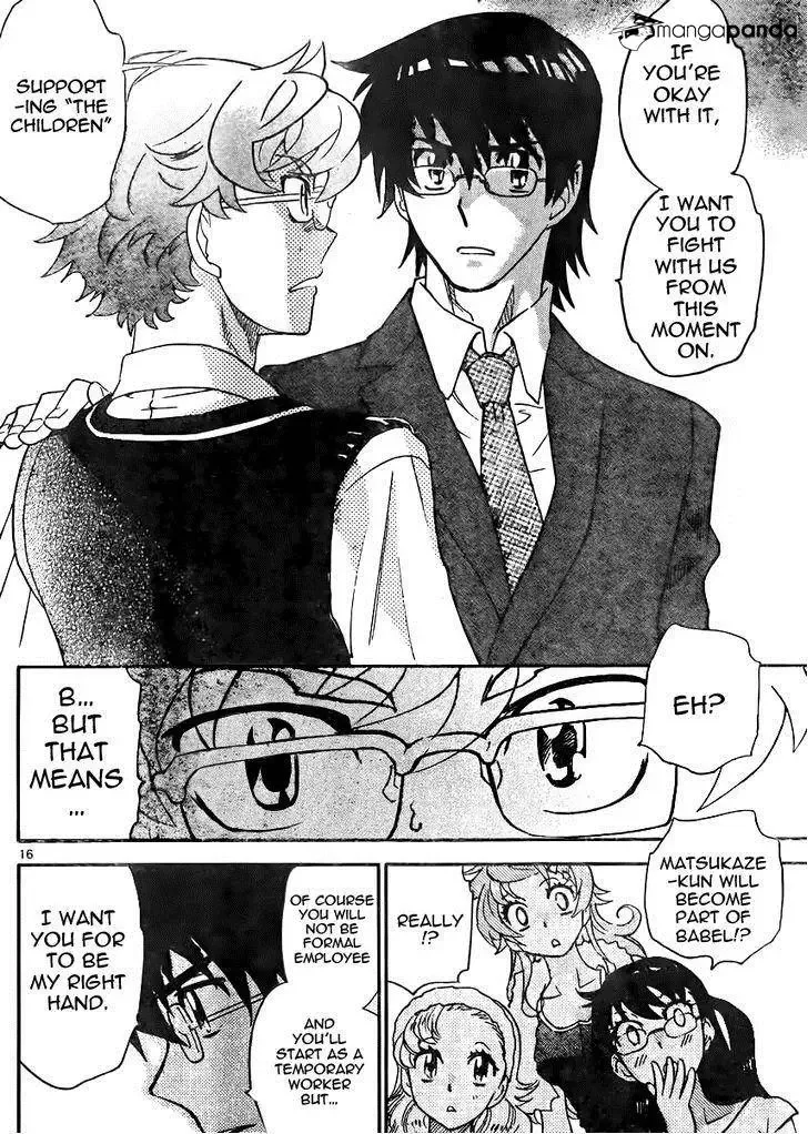 Zettai Karen Children Chapter 384 page 16