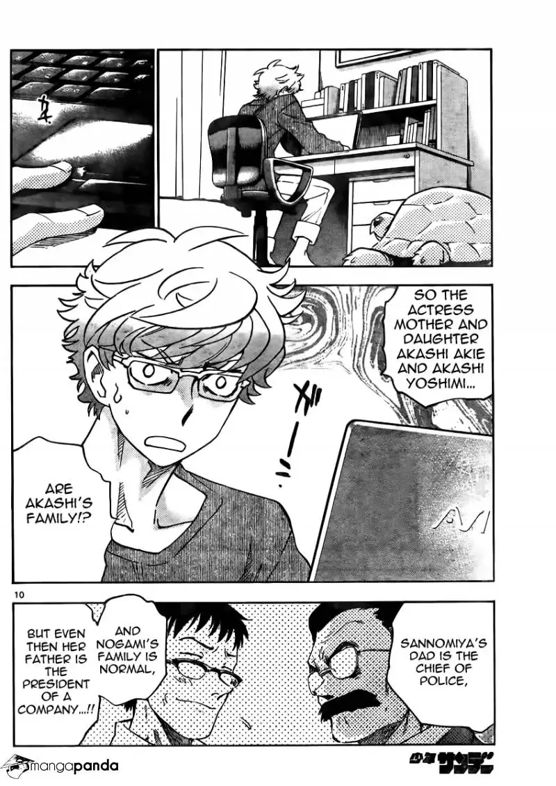 Zettai Karen Children Chapter 385 page 10