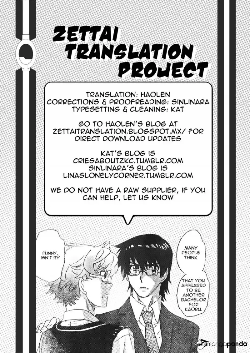 Zettai Karen Children Chapter 385 page 19