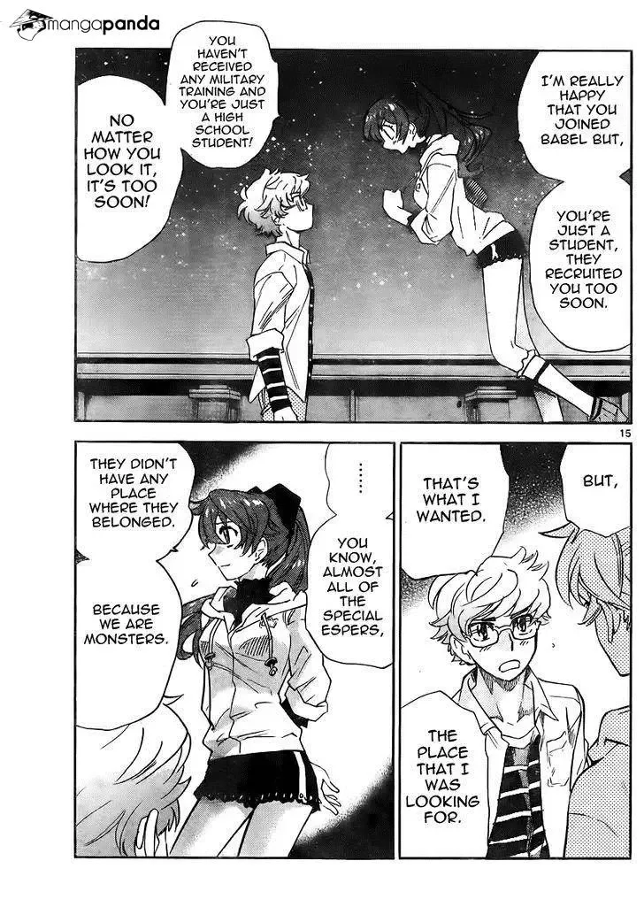 Zettai Karen Children Chapter 387 page 15
